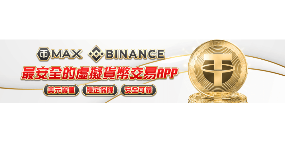 TU娛樂城:強大的經濟潛力和財務實力