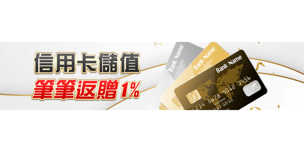 關於TU娛樂城博彩平台的合法性和運營情況